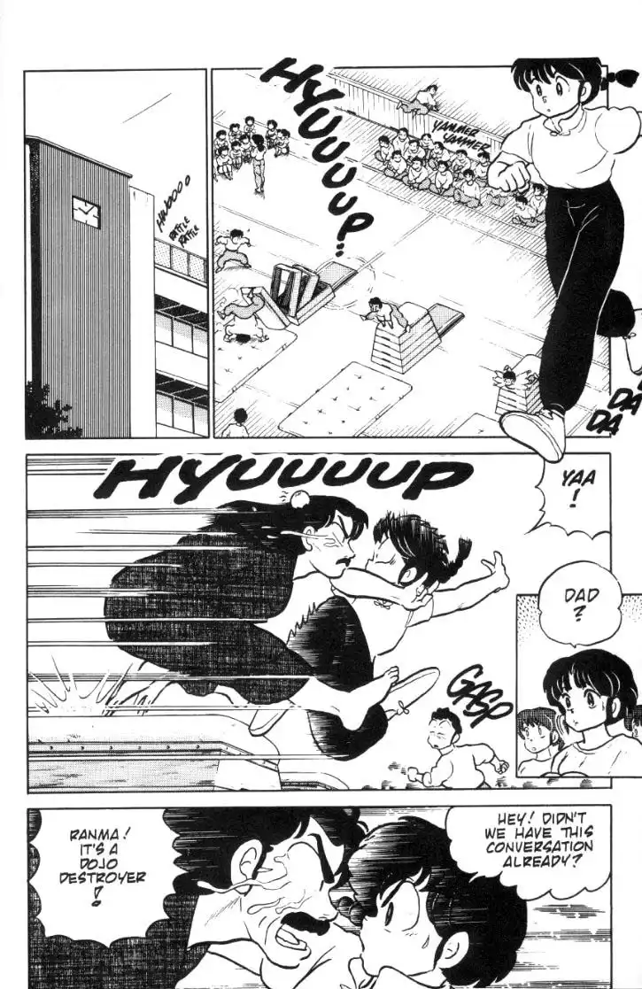 Ranma 1/2 Chapter 70 9